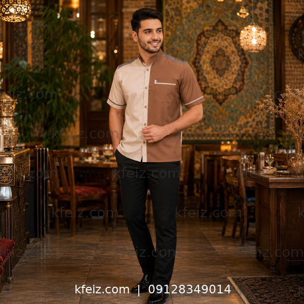 لباس رستورانی مدل پارسا لباس رستورانی مدل پارسا | یونیفرم رستورانی شیک و حرفهای مناسب پرسنل رستوران، کافه و فست فود